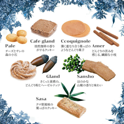 Patisserie Gin No Mori Handmade Cookie Assortment Tin Gift Box
