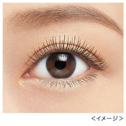 Isehan Kiss Me Heroine Make Super Waterproof Long and Curl Mascara 6g