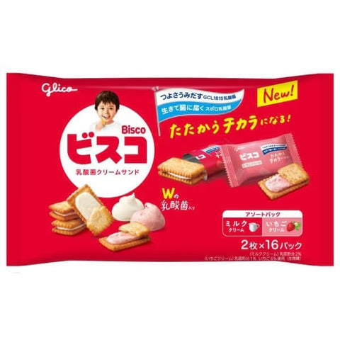 Glico Bisco Assorted Milk & Strawberry Cream Biscuits Large Bag 32 Pieces