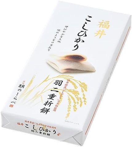 Habutae Mochi Soft Rice Cake 10 Pieces