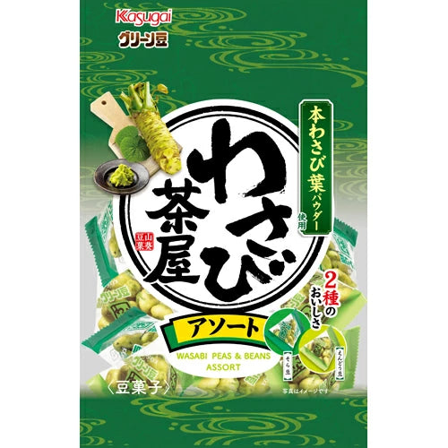 Kasugai Wasabi Peas and Broad Beans Snack 104g