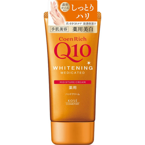 Crema de manos blanqueadora Kose CoenRich Q10 80 g
