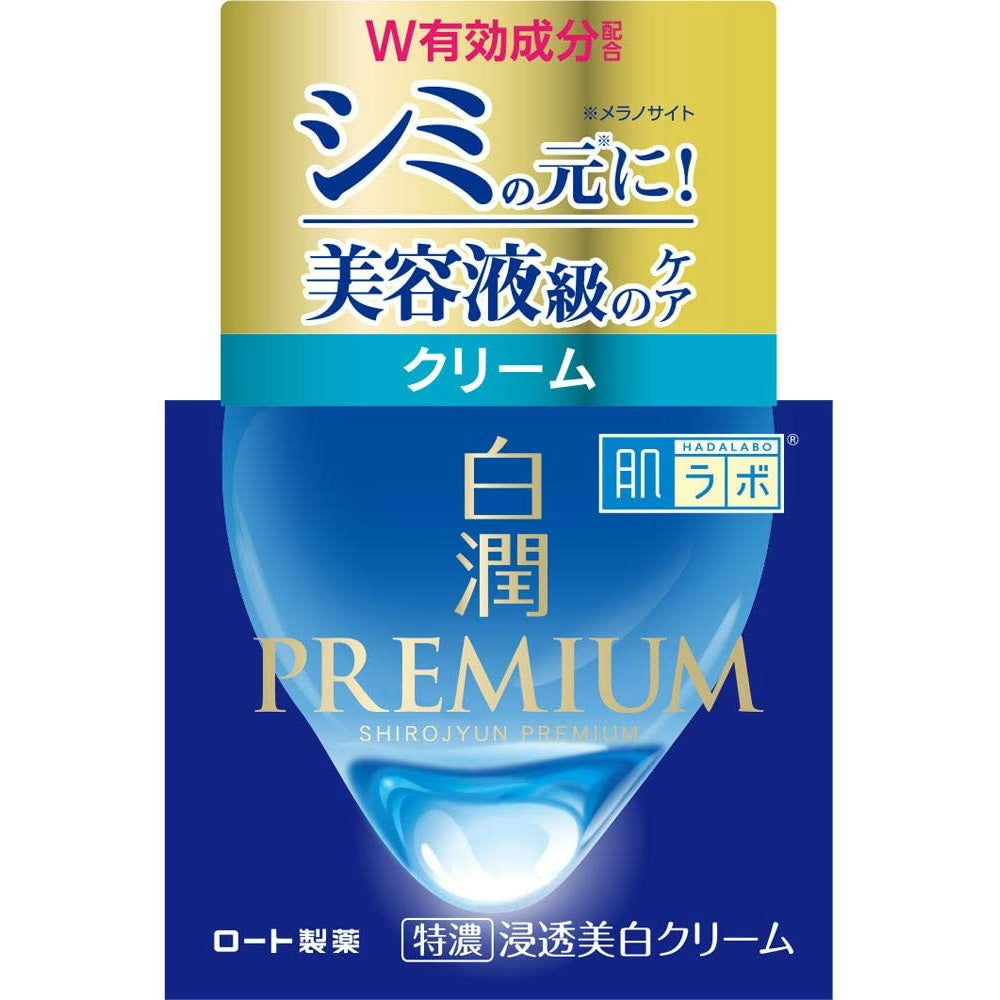 Hada Labo Shirojyun Premium Medicated Deep Whitening Cream 50g