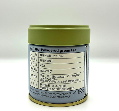 Marukyu Koyamaen Kinrin Matcha Green Tea Powder 40g Can – Premium Japanese Uji Matcha