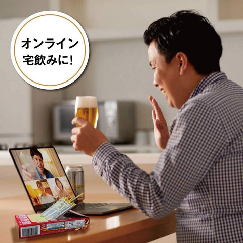 Glico PRETZ Ultra Crispy Snack Sticks 55g × 10 | Chicken Herb & Scallop Soy Sauce Flavors