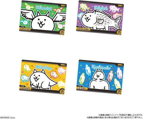 Bandai The Battle Cats Wafer Plus 9 Card Box 20pcs
