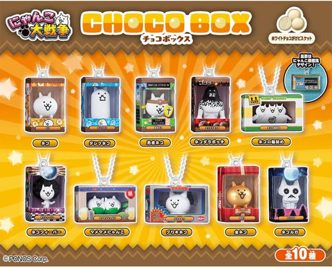 Bandai The Battle Cats Chocobox Figure Collection 14pcs