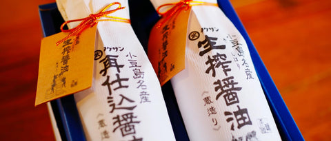 Angled view of the 720ml Shodoshima raw-pressed soy sauce bottle