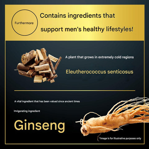 Japanese Maca EX supplement with Korean ginseng and Siberian ginseng