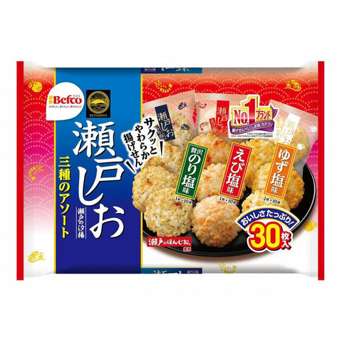 Befco Seto Shio Senbei Rice Crackers – 3 Flavors Assortment 30 Pieces