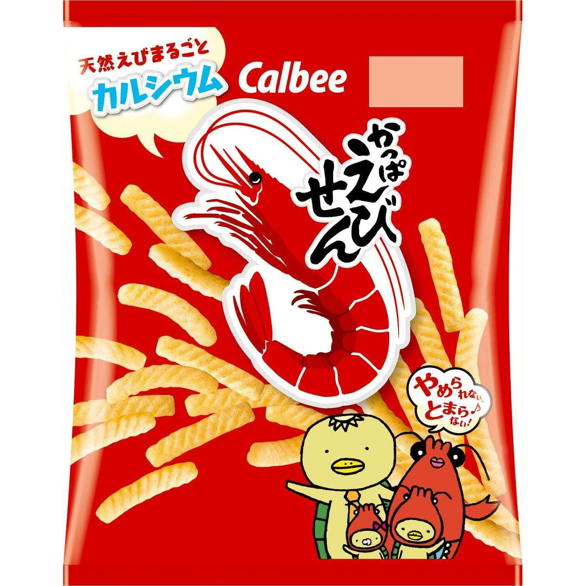 Calbee Kappa Ebisen Garnelen-Chips, 77 g, 3 Packungen – Knuspriger japanischer Garnelen-Snack