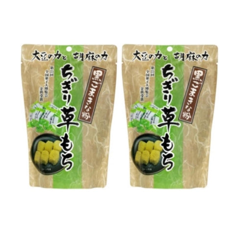 Chigiri Kusamochi  Mugwort Rice Cake with Black Sesame 130g 2 Packs
