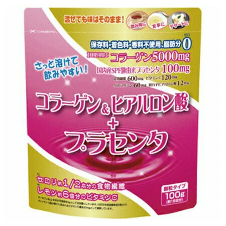 Collagen & Hyaluronic Acid + Placenta Powder Supplement 100g