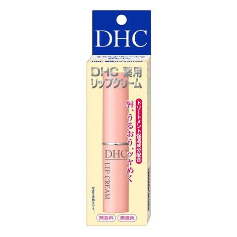 Crema hidratante para labios DHC 1,5 g