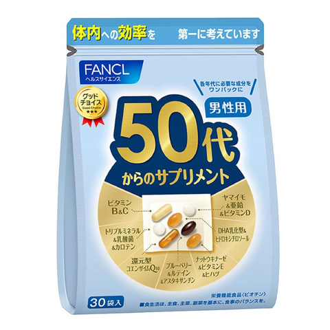 Fancl Supplement From 50's For Men 90 Days (30 Bags x 3)