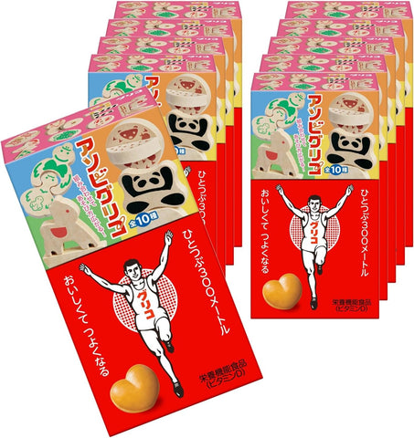 Glico Caramel Candy  8 Pieces × 10 Boxes with Bonus Toy