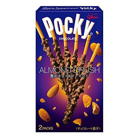 Glico Pocky Almond Crush 3-Pack