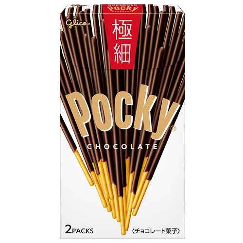 Glico Pocky Extra Thin 50 Pieces 3-Pack