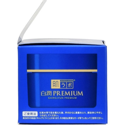 Hada Labo Shirojyun Premium Medicated Deep Whitening Cream 50g
