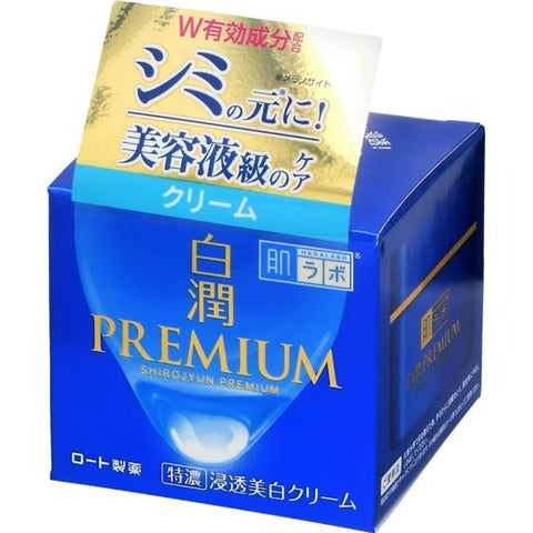 Hada Labo Shirojyun Premium Medicated Deep Whitening Cream 50g