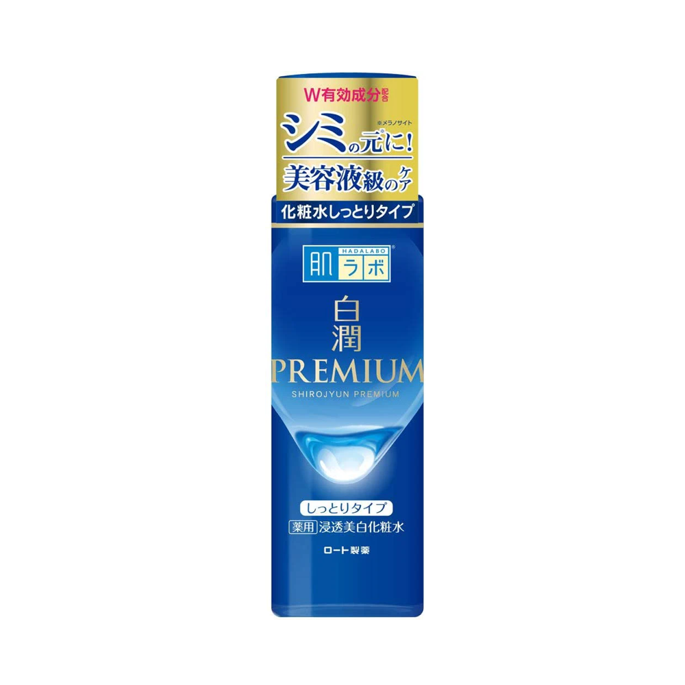 Hada Labo Shirojun Premium Medicated Penetrating Whitening Lotion Moist Type (Quasi-drug) 170 ml