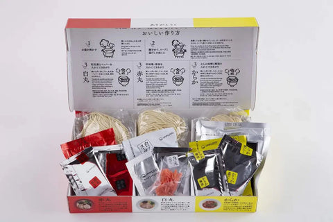 IPPUDO Souvenir Ramen 3-Flavor Variety Set