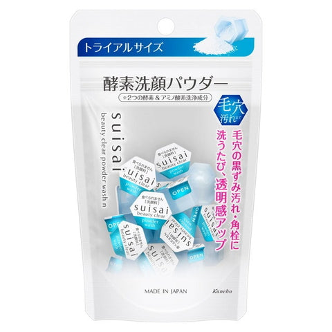 Kanebo Suisai Beauty Clear Powder