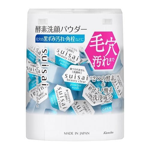 Kanebo Suisai Beauty Clear Powder