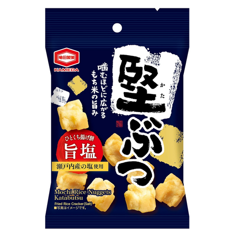 Katabutsu Salted Fried Rice Crackers Senbei 55g