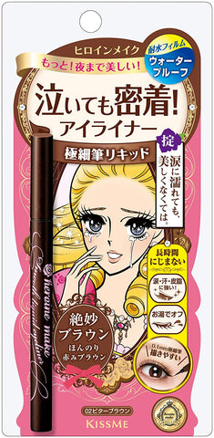 Heroine Make Kiss Me Smooth Liquid Eyeliner