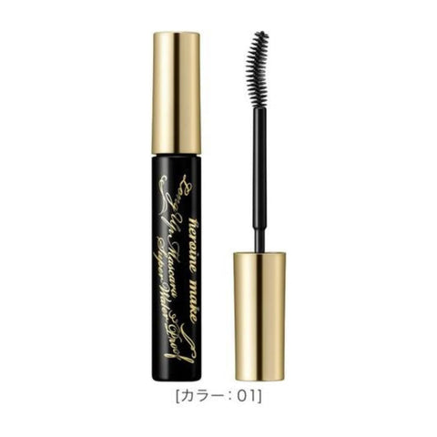 Isehan Kiss Me Heroine Make Super Waterproof Long and Curl Mascara 6g