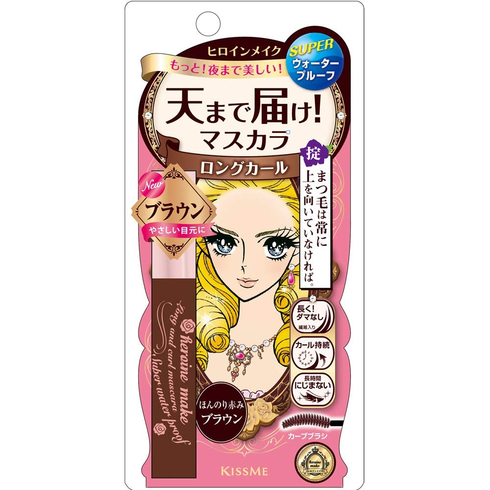 Heroine Make Kiss Me Long and Curl Mascara Super Waterproof