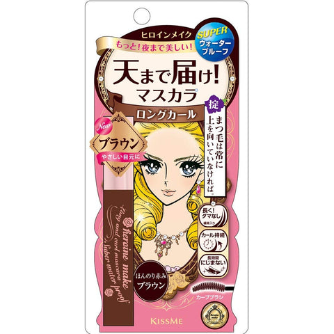 Heroine Make Kiss Me Long and Curl Mascara Super Waterproof