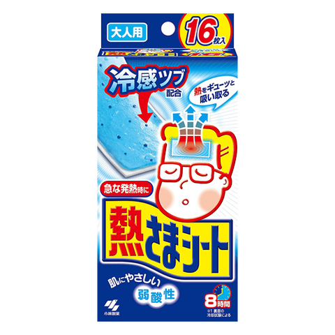 Kobayashi Pharmaceutical Netsusama Sheet Cooling Gel Sheets for Adults 16 Sheets