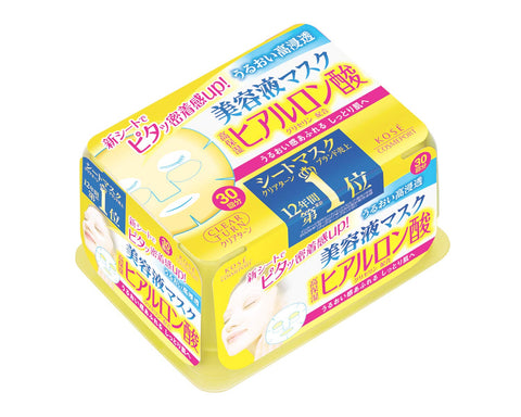 Mascarilla de esencia de ácido hialurónico Kose Clear Turn (30 láminas)