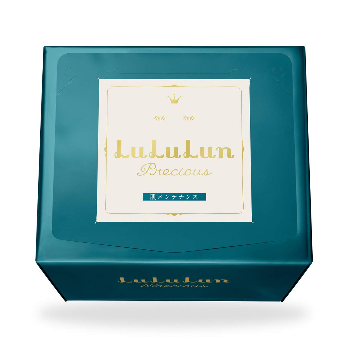 Lululun Precious Green Face Mask 32 Sheets– 60-Second Morning Sheet Mask