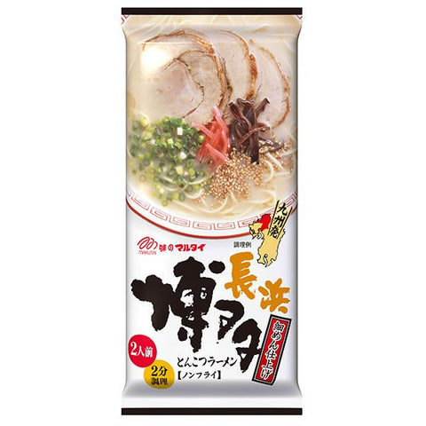 Marutai Kyushu Ramen Assortment 7 Flavors Tasting Box -14 Servings