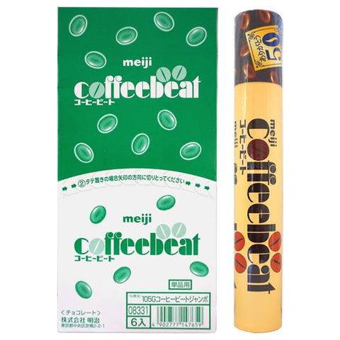 Meiji Coffee Beat Jumbo 105G Japan 6 Packs