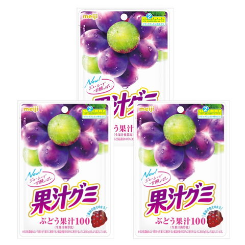Meiji Kaju Grape Gummy 3-Pack