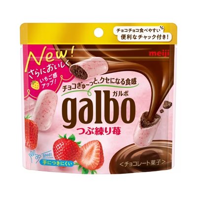 Meiji Galbo Japanese Strawberry Chocolate Cookie Chunks 58g