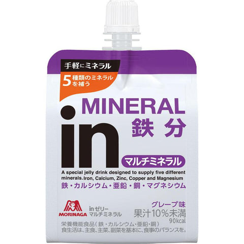 Morinaga In Jelly Multi Mineral Grape Taste 180g x 6 Pieces - Japanese Vitamin And Mineral Supplements
