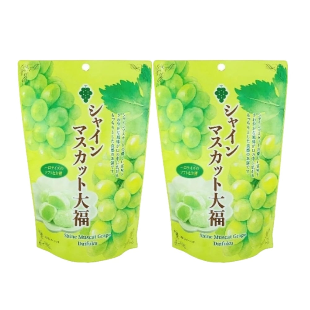 Shine Muscat Daifuku Japanese Mochi Dessert with Shine Muscat Flavor 130g 2 Packs