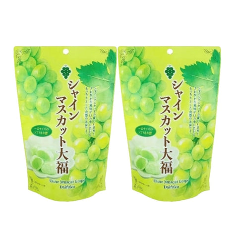 Shine Muscat Daifuku Japanese Mochi Dessert with Shine Muscat Flavor 130g 2 Packs
