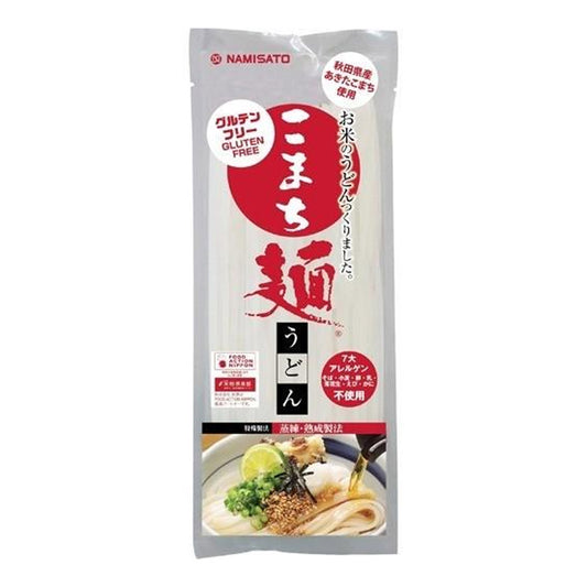 Namisato Gluten-Free Komachi Noodles Japanese Udon 200g 1000