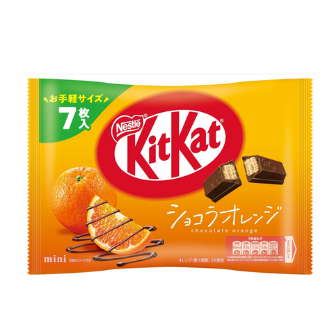 Nestlé Japan KitKat Orange Chocolate 7 pieces