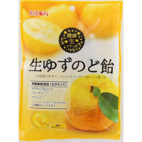 Ribon Raw Yuzu Citrus Herbal Throat Candy 78g