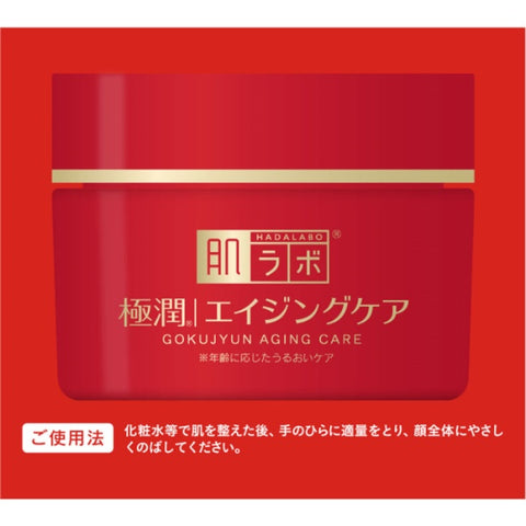 Rohto Hada Labo Gokujyun Anti-Aging Wrinkle Cream 50g