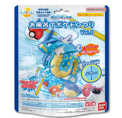 Pokémon Fishing Bath Bomb 1 pcs-SINGLE RANDOM