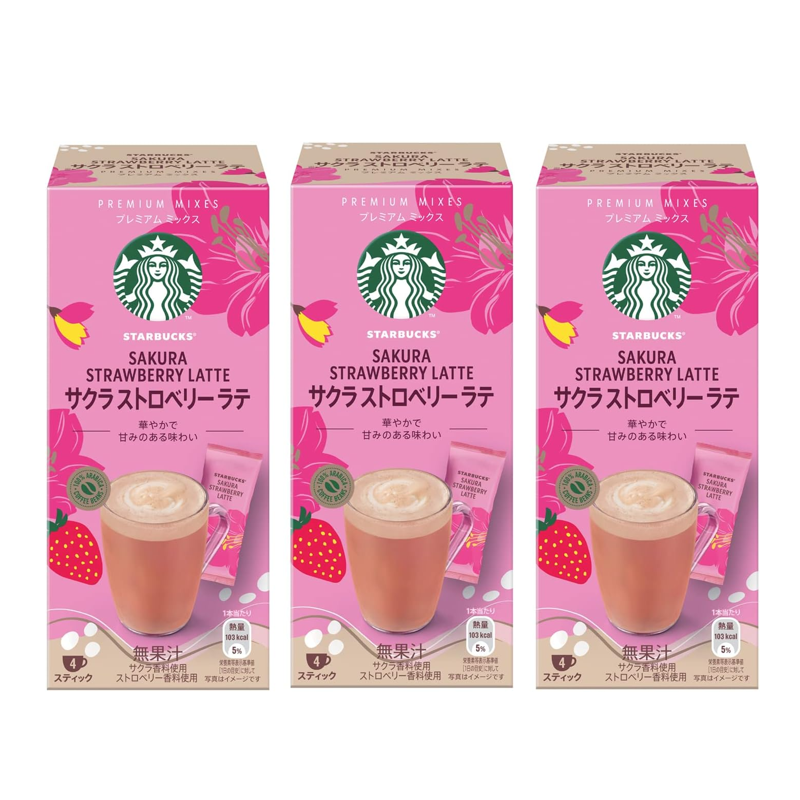 Seasonal Limited- Starbucks Premium Mix Sakura Strawberry Latte 3-pack