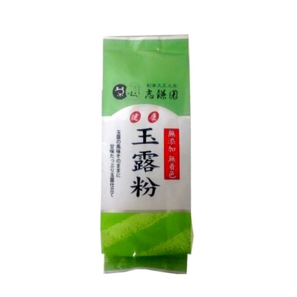 Shikamaen Gyokuro Powder 100g
